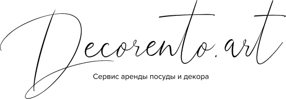 Главная